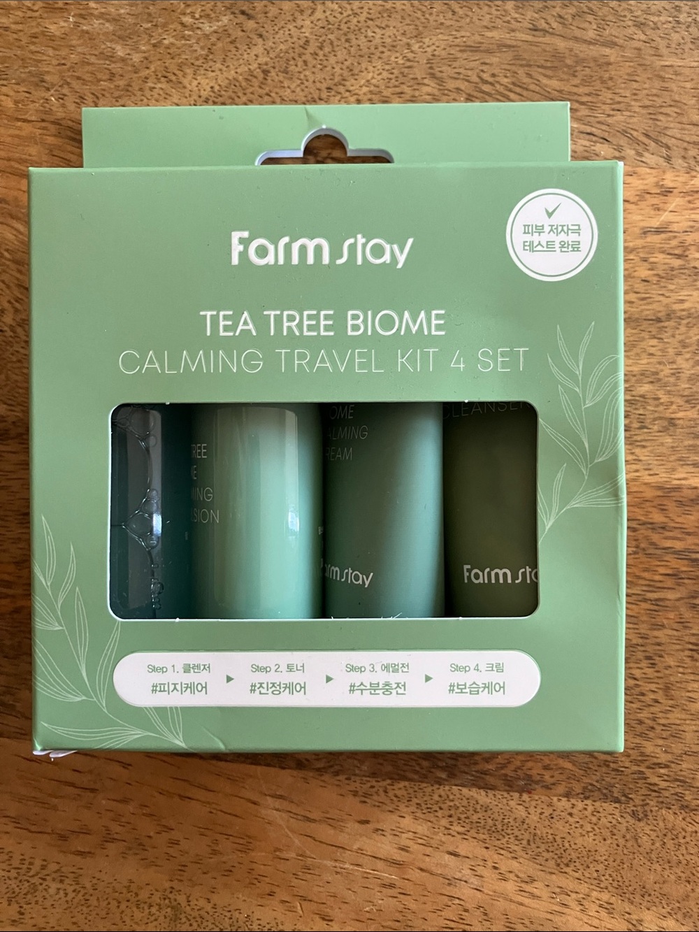 Farm Stay tea tree biome travel kit cleanser toner emulsion cream